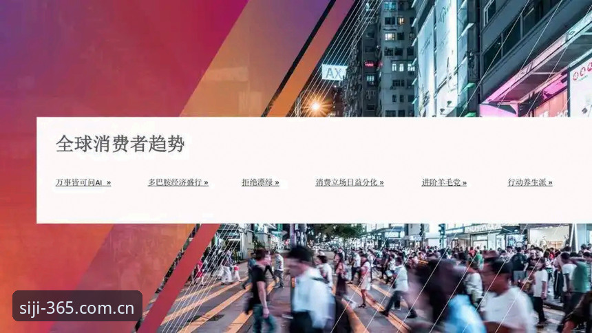 2024最新动态：四季官网入口安全性与官方下载全解析，用户反馈与实测数据揭秘