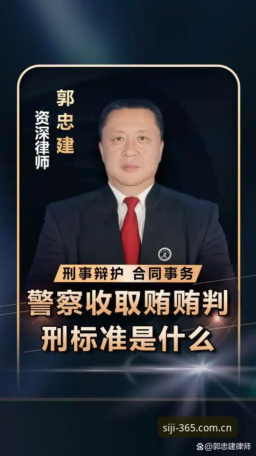 当更衣室斗殴无人道歉，体育总监该如何做出艰难决定？