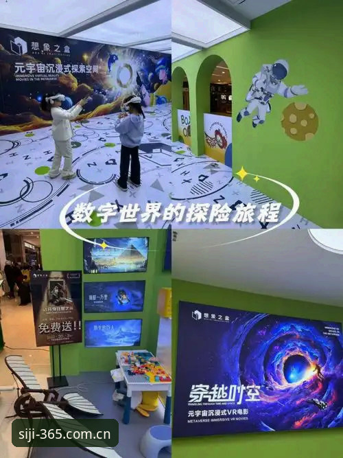 四季官网入口全面评测：数字服务新生态的突破性探索