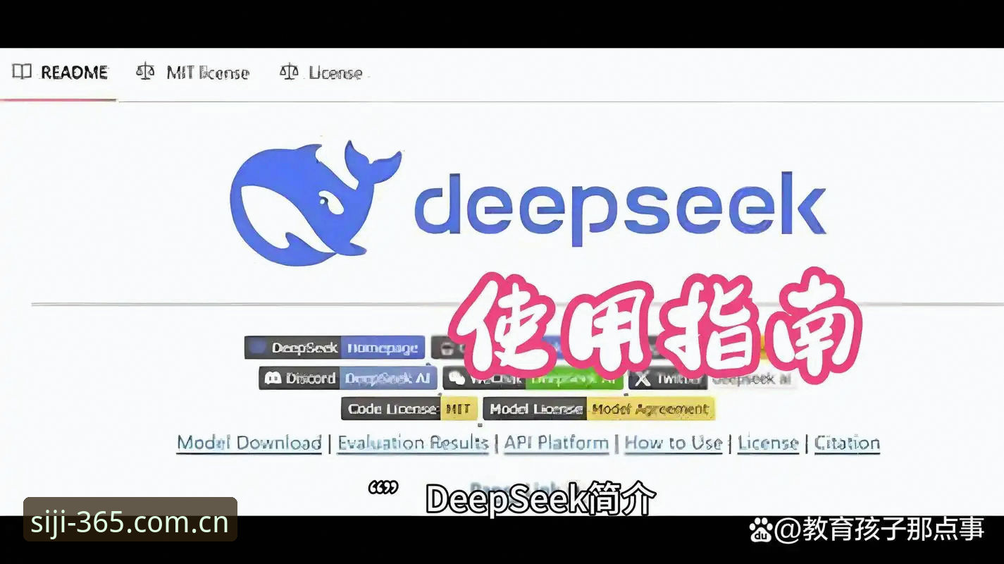 四季官网入口最新动态：新手必看的四季如何登录完整操作指南